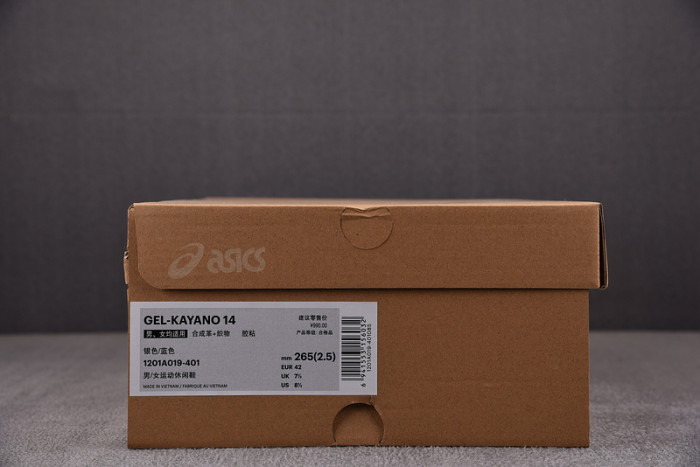A*SICS  FOR-AS48