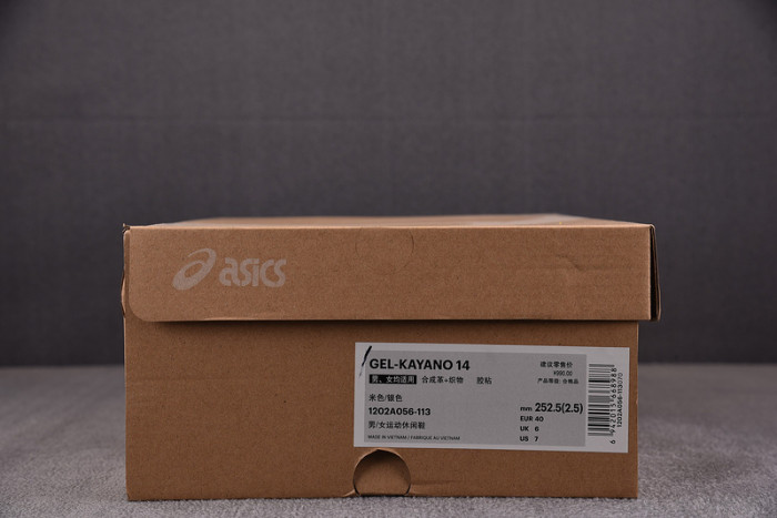 A*SICS  FOR-AS15