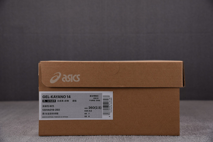 A*SICS  FOR-AS54