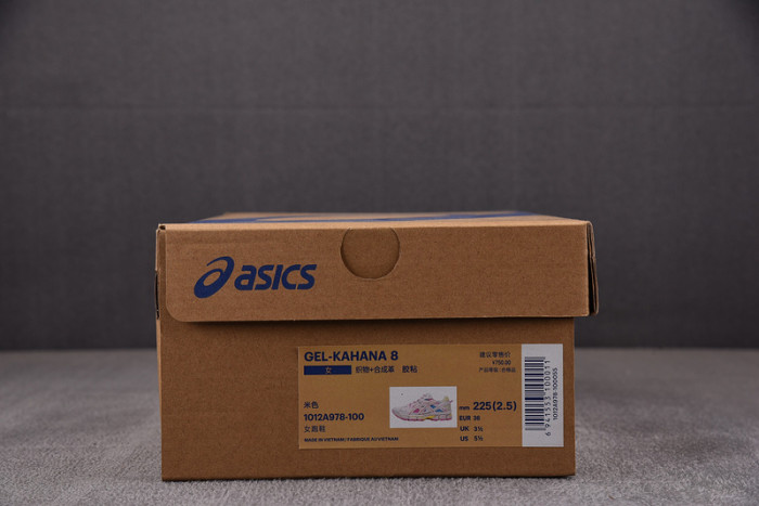 A*SICS  FOR-AS19