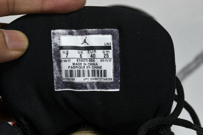 AIR Jordan 13 Retro 