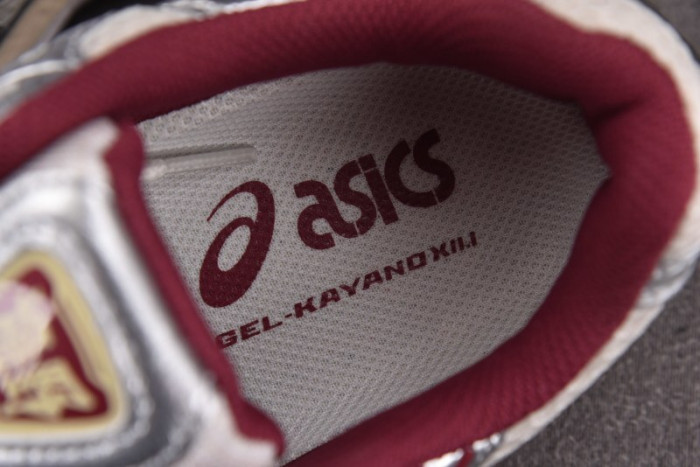 A*SICS FOR-AS109