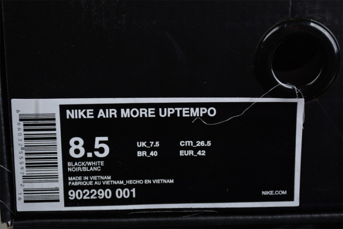 nike x Svp*me air more uptempo   902290-001