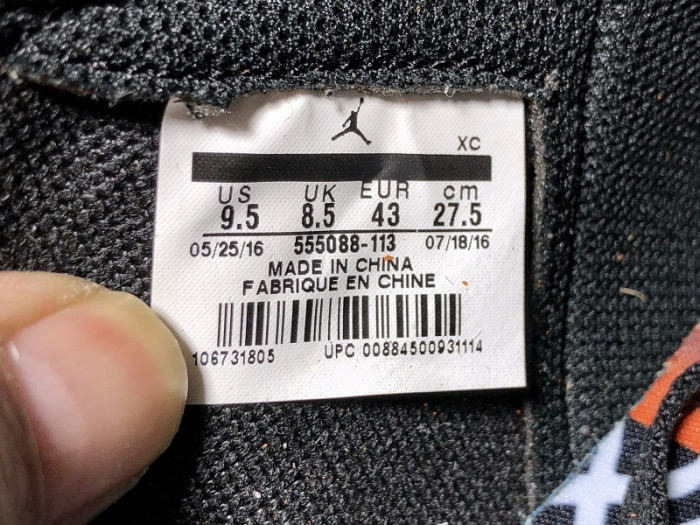 Air Jordan 1 Retro High OG “Reverse Shattered Backboard” 555088-113