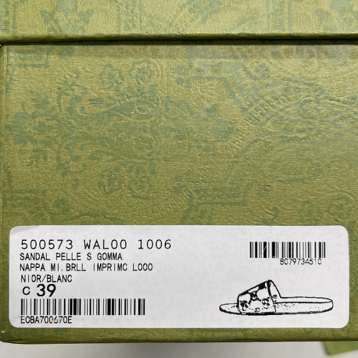 Gv*c slippers