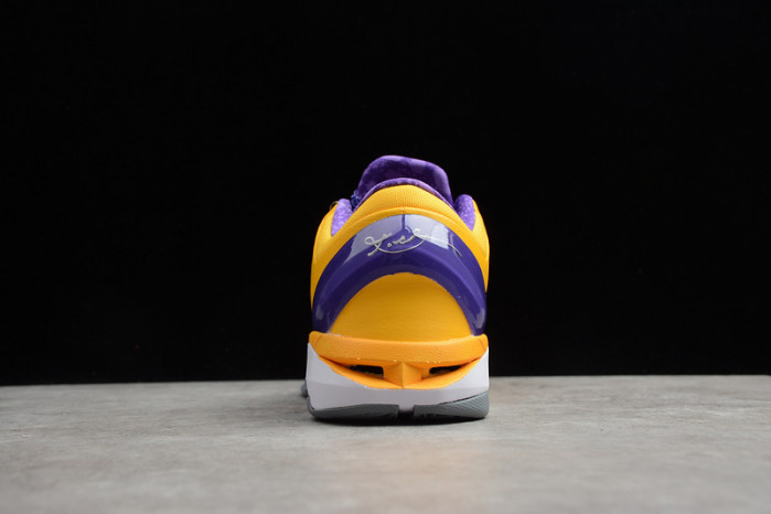 Nike Kobe 7 Yin and Yang 488371-501